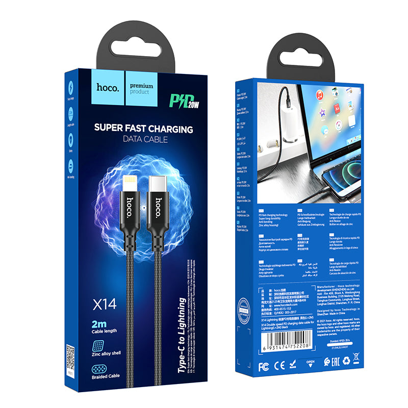 X14 Super Fast Double Speed PD Charging Data Cable for iP (L=2M) - hocotech
