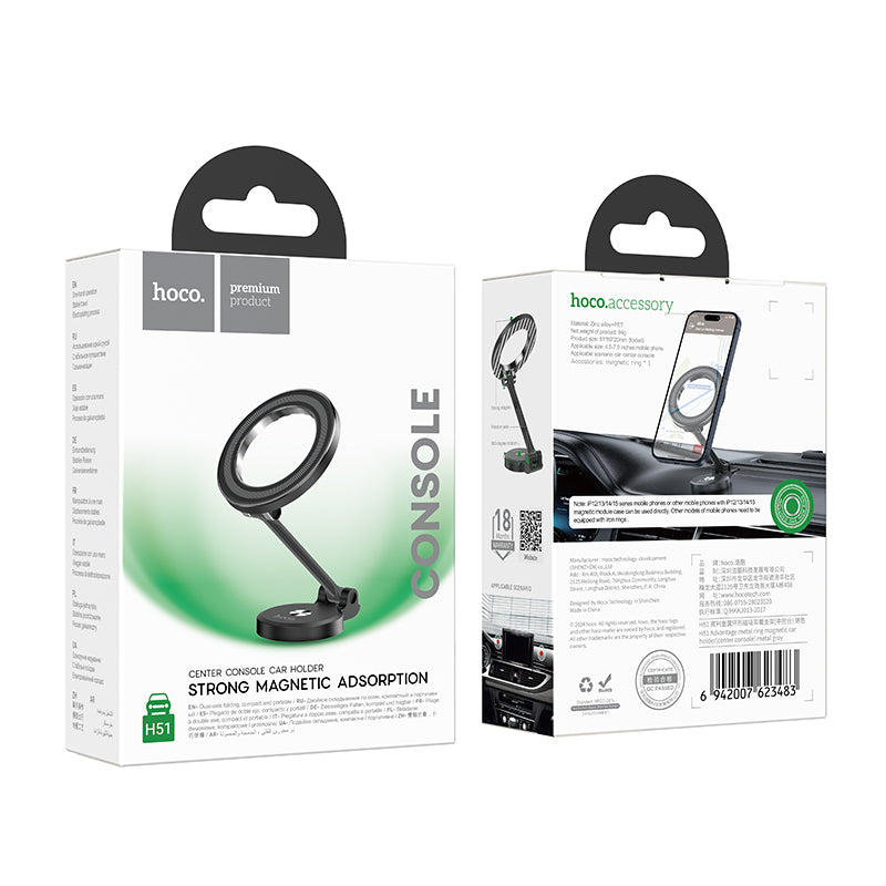 H51 Advantage Metal Ring Magnetic Car Phone Holder Dashboard Metal Gray Color - hocotech