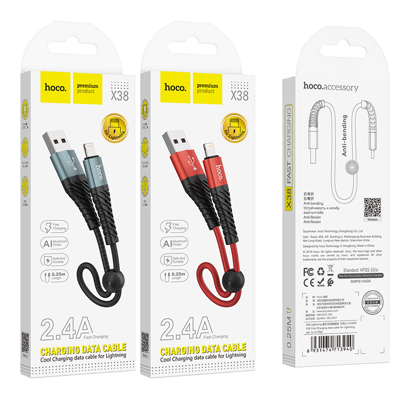 X38 Cool Charging Data Cable for iP (L=0.25M) - hocotech