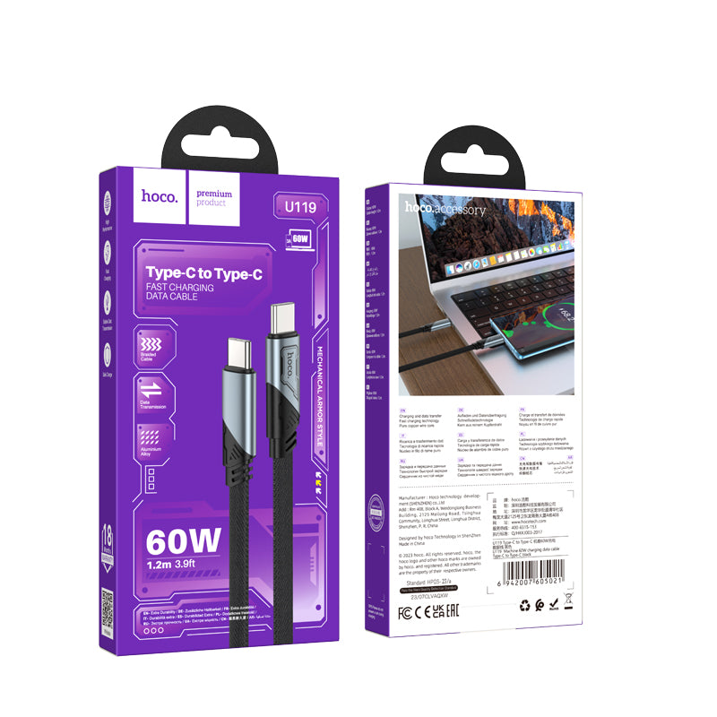 U119 Machine 60W Fast Charging Data Cable Type-C to Type-C - hocotech