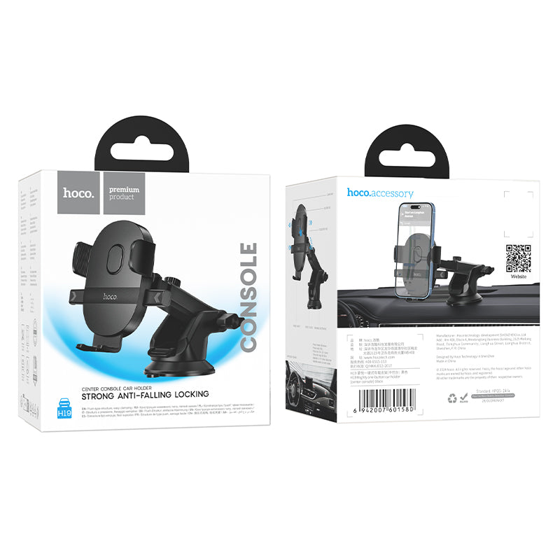 H19 Mighty One-button Car Phone Holder Dashboard Black Color - hocotech