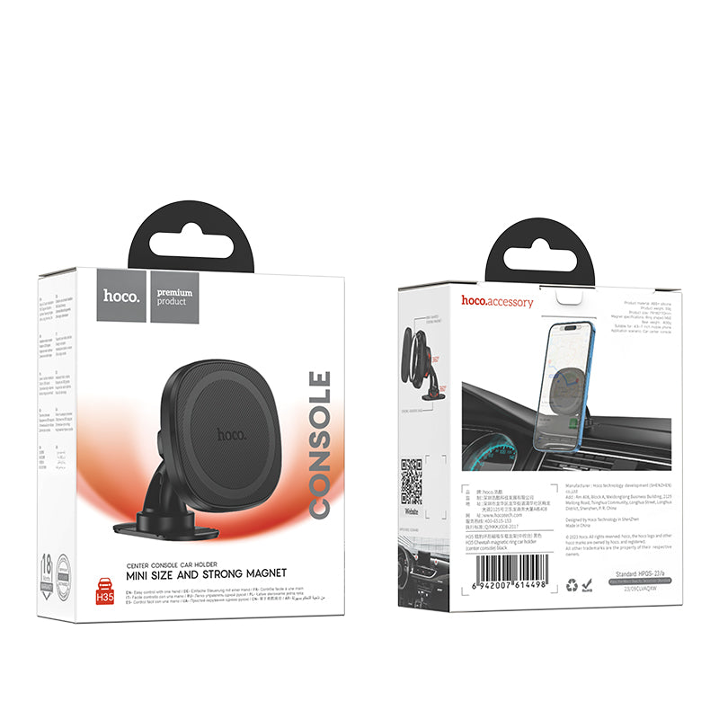 H35 Cheetah Magnetic Ring Car Phone Holder Dashboard Black Color - hocotech