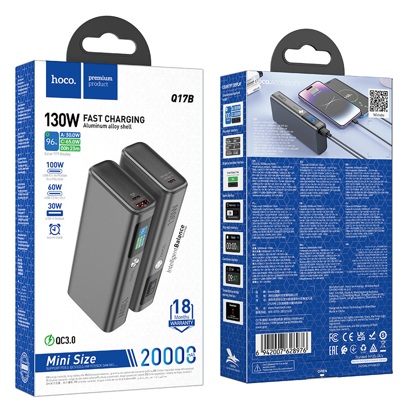 Q17B Fast Charging 130W Power Bank 20000mAh Aluminum Alloy Shell - hocotech