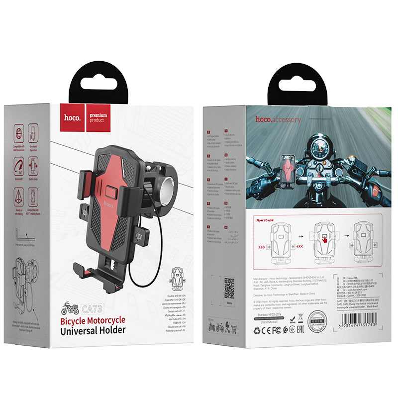 CA73 Flying one-touch Bicycle and motorcycle Universal Holder - hocotech