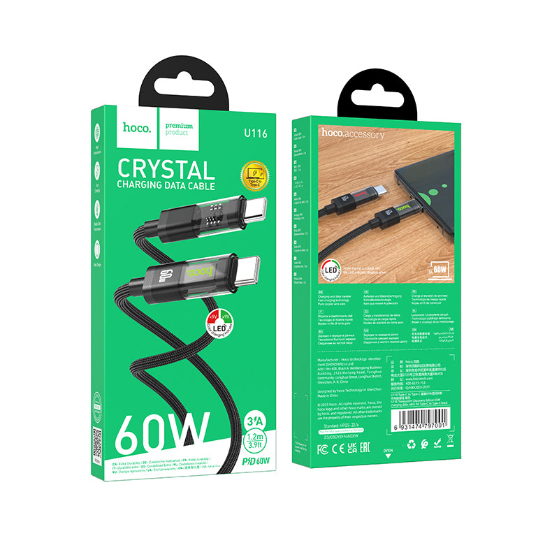 U116 Type-C to Type-C 60W Transparent Charging Data Cable 60W - hocotech