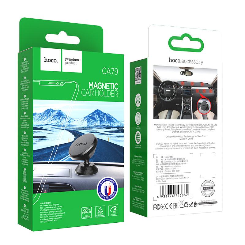 CA79 Central Console Magnetic Car Holder - hocotech