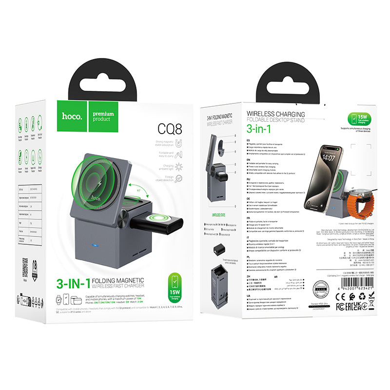 CQ8 Folding 3-in-1 Magnetic Wireless Fast Charger - hocotech