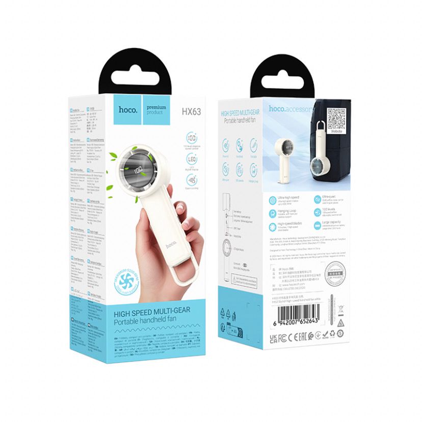High Speed Multi-Gear Portable handheld fan - hocotech