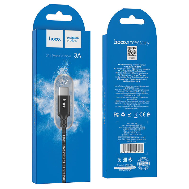 X14 Times Speed Type-c Charging Cable (L=2M) - hocotech