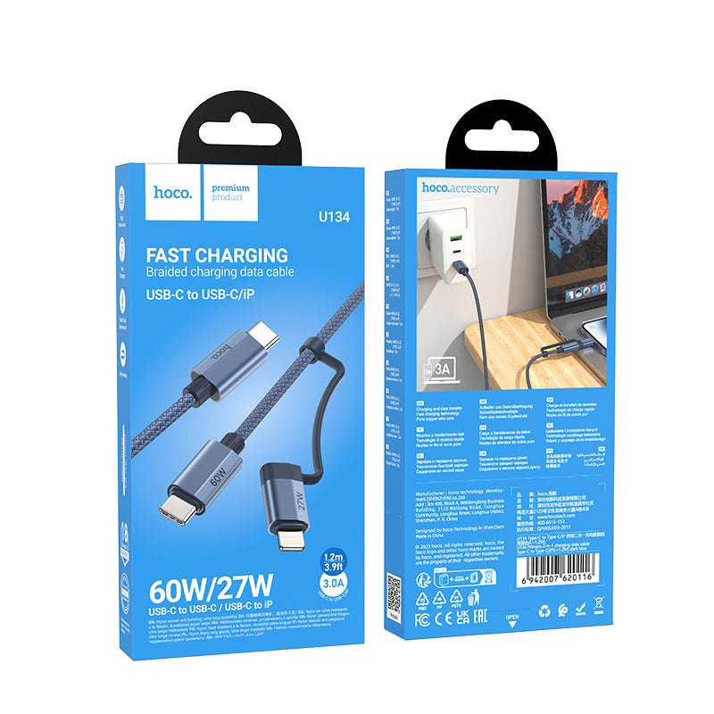 U134 Primero 2-in-1 Fast Charging Braided Data Cable Type-C to Type-CiP (L=1.2M) - hocotech