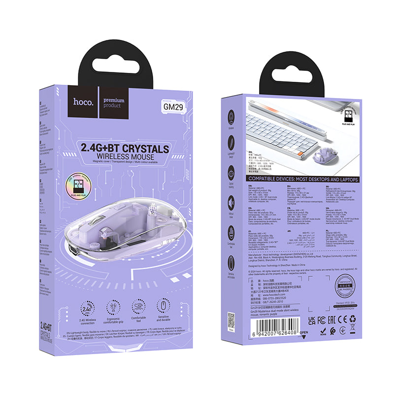 GM29 Mysterious Dual-mode Silent Wireless Mouse (Black, White, Purple Color) - hocotech