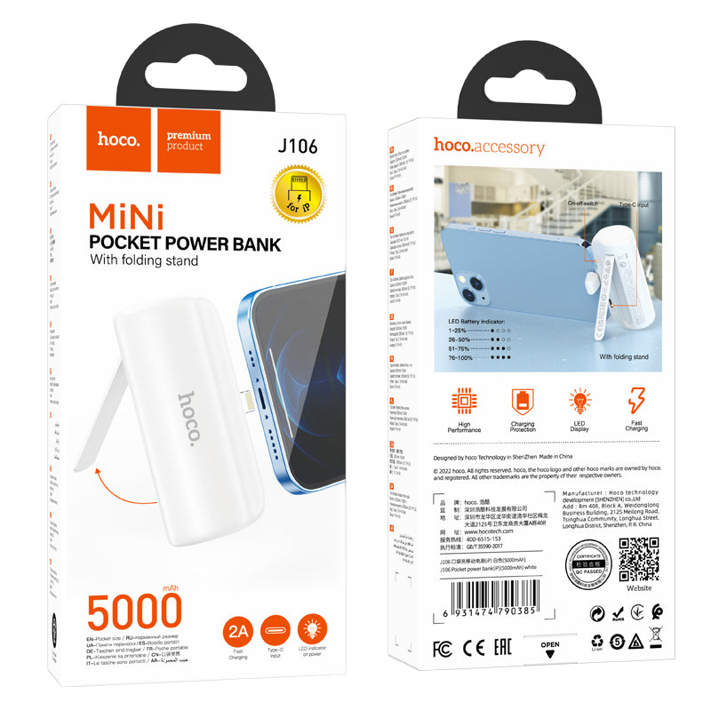 J106 Pocket Power Bank with Folding Stand iP 5000mAh (Black, White Color) - hocotech