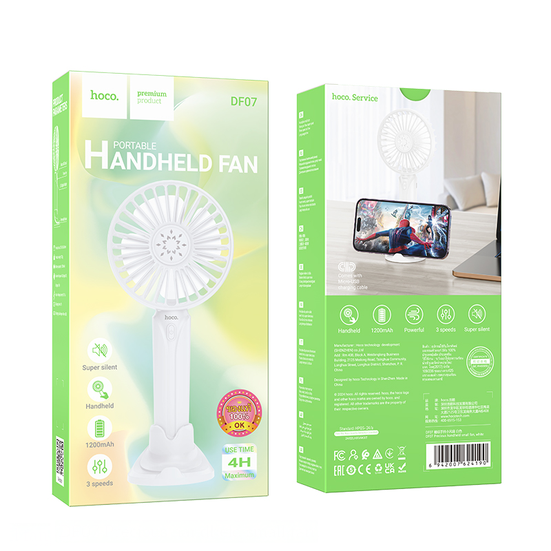HOCO DF07 Cool Easy Handheld Small Fan White Color - hocotech