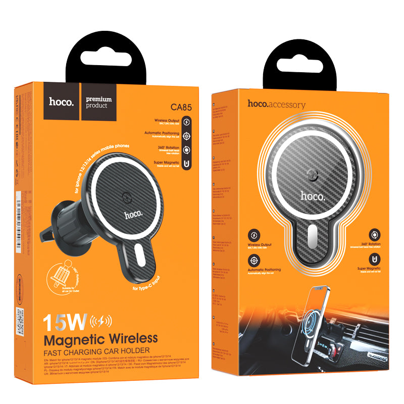 CA85 Ultra-fast Magnetic Wireless Charging Car Holder - hocotech