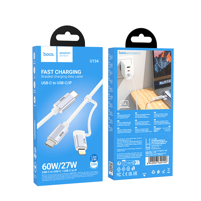 U134 Primero 2-in-1 Fast Charging Braided Data Cable Type-C to Type-CiP (L=1.2M) - hocotech