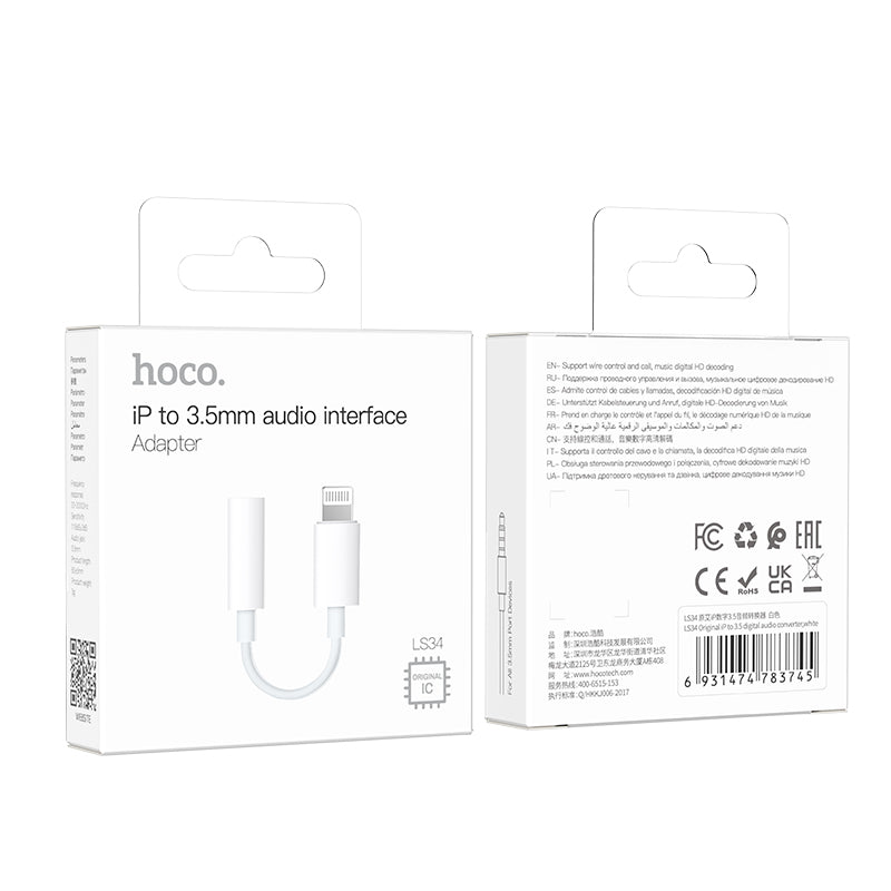 LS34 Original iP to 3.5mm Digital Audio Converter / Adapter White Color - hocotech