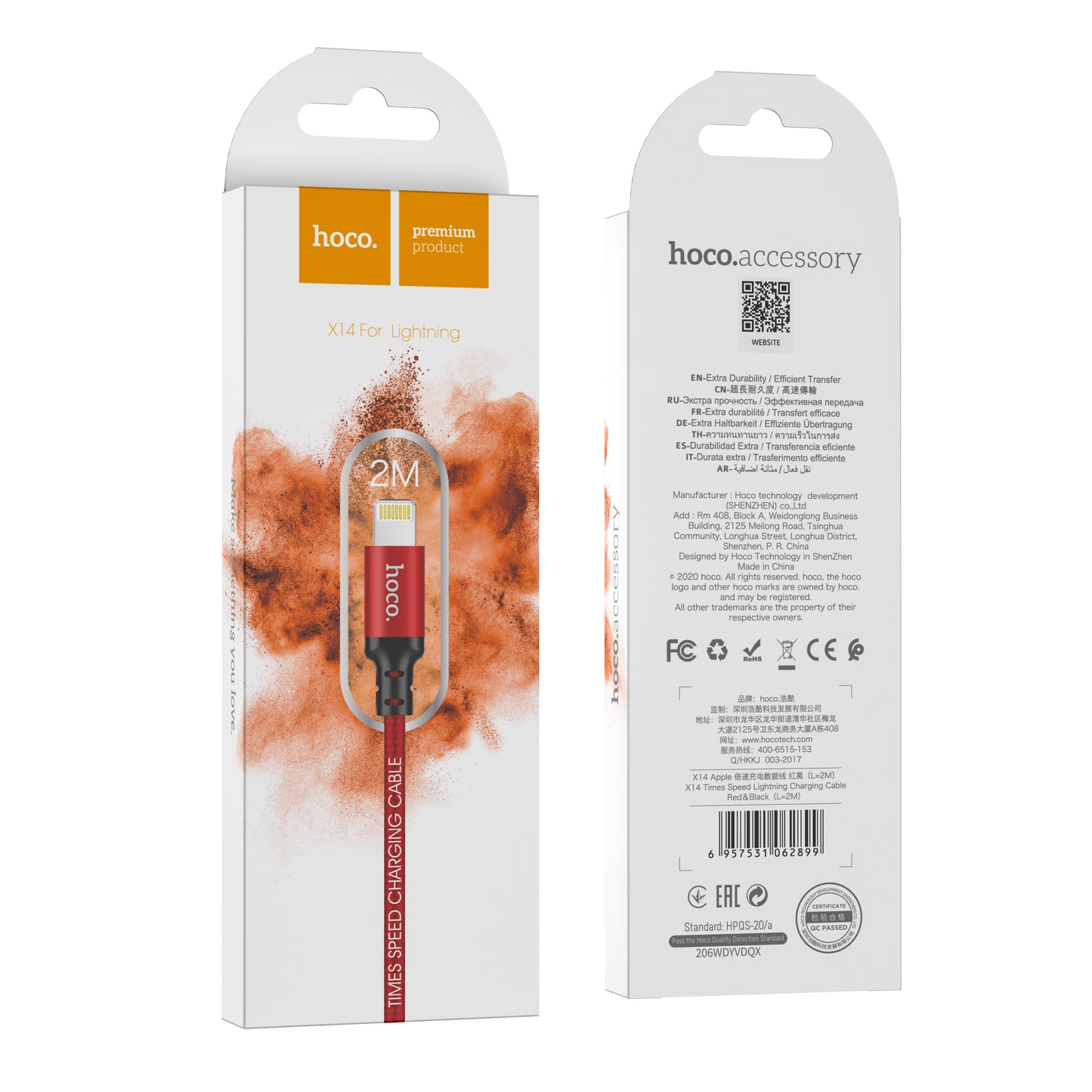 X14 Times Speed iP Charging Cable (L=2M) Black, Red Color - hocotech